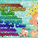 ���� �������, �������� - ��������� 7 ������ 2014 � ������ ������ ��������