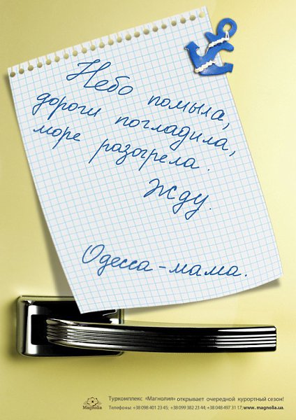  - 29  2014  10:03