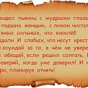 ���� �������, ������ - ��������� 11 ��� 2014 � ������ ���� ����������