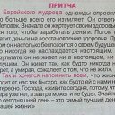 ���� �����, ��������� - ��������� 26 ����� 2014 � ������ ������ ��������