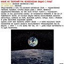 ���� �, ������ - ��������� 5 ������ 2014 � ������ ������ ��������