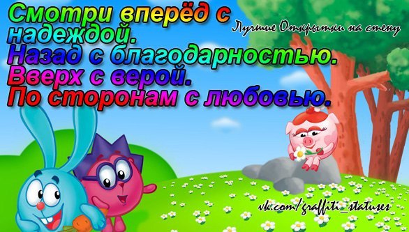 ������ (���� �����) - 3 ��� 2014 � 09:49