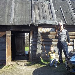 ���� ����, ���������, 53 ���� - ��������� 25 ��� 2014