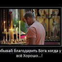 ���� �����, ����� - ��������� 7 ���� 2014 � ������ ������ ��������