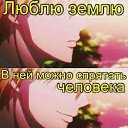 ���� ���������, ���� - ��������� 14 ������ 2014 � ������ ������ ��������