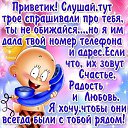 ���� ������, ������, 52 ���� - ��������� 15 ������� 2014 � ������ ���� ����������
