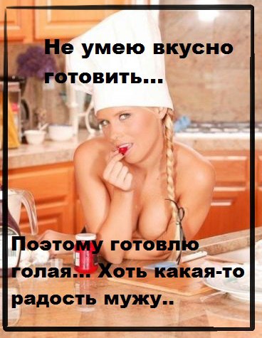  - 10  2014  20:08
