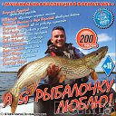 ���� Alexei, ���������, 61 ��� - ��������� 12 ���� 2014 � ������ �������