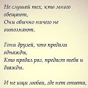  ,  -  19  2014    