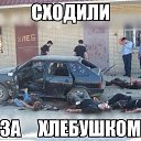 ���� ���������, ������, 41 ��� - ��������� 26 ������ 2014 � ������ ������ ��������