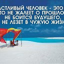 ���� �������, ������, 75 ��� - ��������� 10 ������� 2014 � ������ ������ ��������