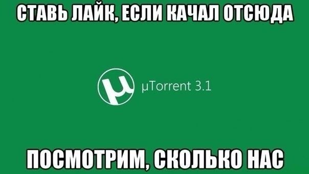  - 30  2014  20:00