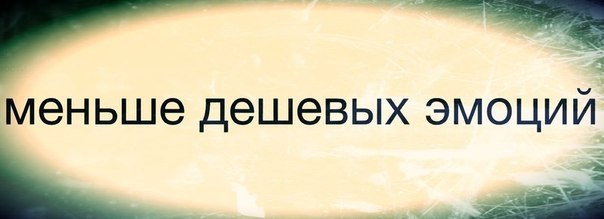 No Name Alex® - 4  2014  07:16