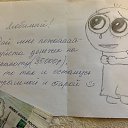 ���� ����, ����������� - ��������� 9 ���� 2014 � ������ ������ ��������