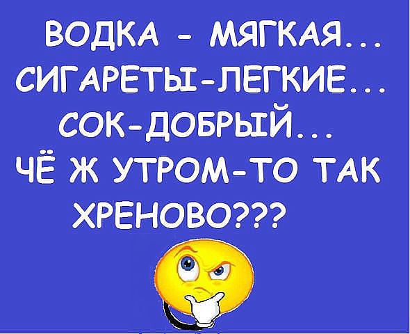  - 2  2014  12:37