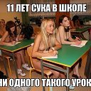 ���� ������, ������� - ��������� 27 ��� 2014 � ������ ������ ��������