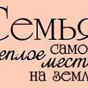 ���� ����� ���������, ���� - ��������� 8 ���� 2014 � ������ ������ ��������