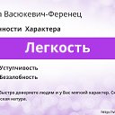   -    ? &gt; http://vk.com/app4195936 &lt;   