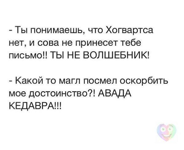 Art & Fun - 17  2014  01:25