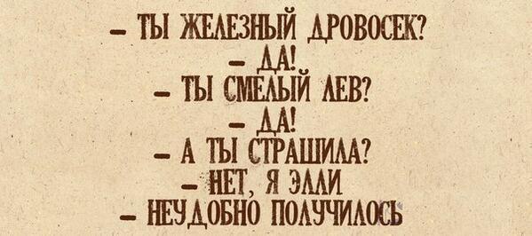    - 23  2014  16:41