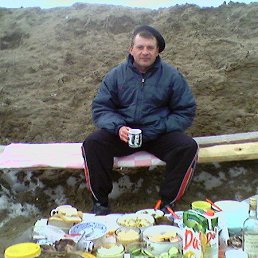 ������, ������, 56 ���