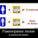 ���� �����, ������������ - ��������� 16 ���� 2014