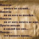 ���� ������, ���������, 56 ��� - ��������� 21 ���� 2014 � ������ ������ ��������