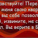 ���� �������, ������������, 45 ��� - ��������� 29 ����� 2014 � ������ �������
