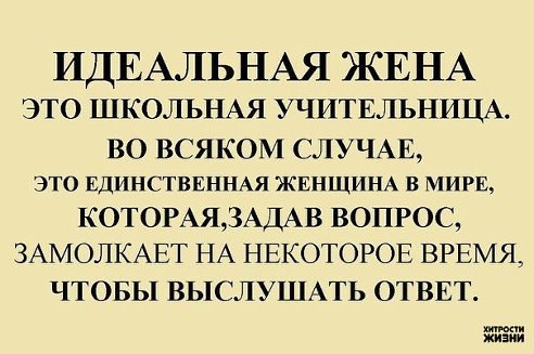  - 17  2014  14:11