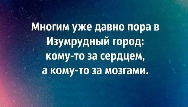  - 16  2014  09:12