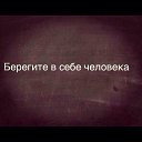 ���� �������, �����-���������, 76 ��� - ��������� 24 ������ 2014 � ������ ������ ��������