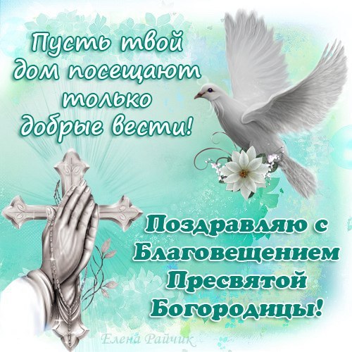  - 7  2014  07:13