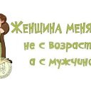 ���� �������, ������ - ��������� 16 ���� 2014 � ������ ������ ��������