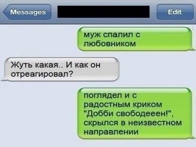 No Name Alex® - 20  2014  14:19