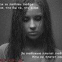 ���� ���������, ������ - ��������� 18 ������� 2014 � ������ ������ ��������