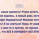 ���� �����, ������������ - ��������� 1 ��� 2014 � ������ ������ ��������