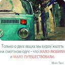 ���� ���� ��������, ������, 72 ���� - ��������� 7 ��� 2014 � ������ ������ ��������