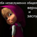 ���� ������, ����� - ��������� 12 ���� 2014 � ������ ���������