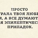  ,  -  31  2014    