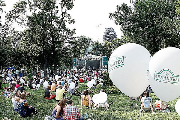 Фестиваль Ahmad Tea Music Festival.7 июня, 12:00Фестиваль британской музыки уже в четвёртый раз ...