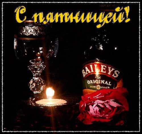 ������ - 21 ���� 2014 � 00:30