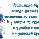 ���� ��������, ������, 34 ���� - ��������� 22 ������ 2014 � ������ ������ ��������