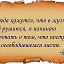 ���� �������, �������� - ��������� 19 ����� 2014 � ������ ������ ��������