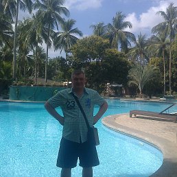 Dima, ����-���������, 45 ���