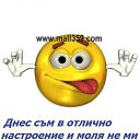 ���� �����, �����, 60 ��� - ��������� 12 ������� 2014 � ������ �q�