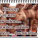 ���� �������, ��������-��-������, 48 ��� - ��������� 24 ���� 2014 � ������ ������ ��������