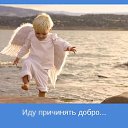 ���� ����, ������ - ��������� 2 ���� 2014 � ������ ������ ��������
