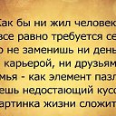  @, - -  3  2014    