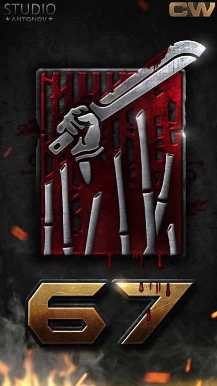 67 