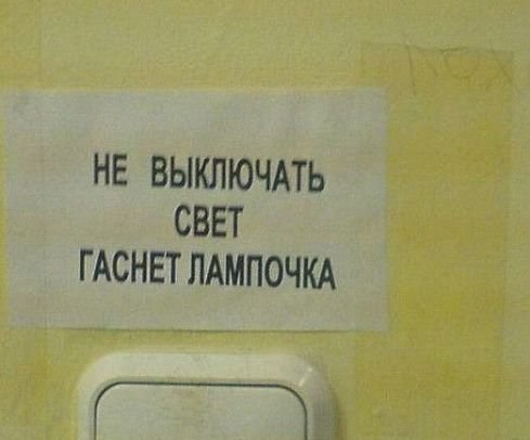  - 25  2014  22:04